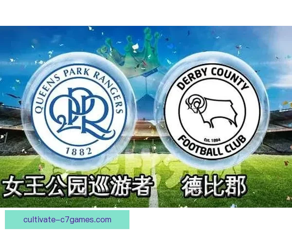 女王公园巡游者俱乐部周边探索与休闲体验全攻略