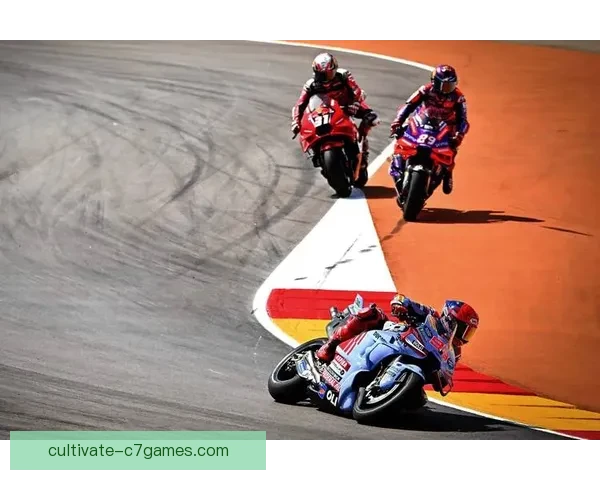 惊险对决再现赛道MotoGP顶级车手角逐冠军
